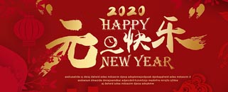 星凱致客戶一封信！