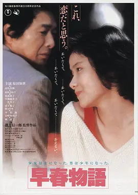 绝地茶师 2026