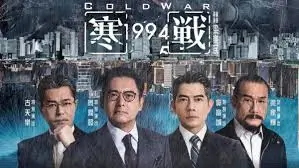 流浪地球2 焦点推荐海报